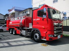 田崎水槽車