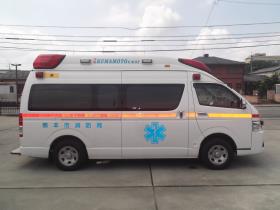 救急車