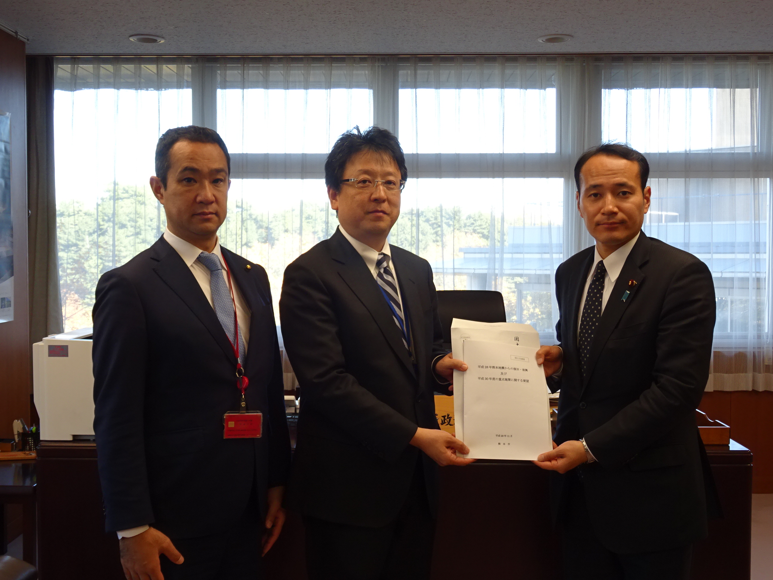 02簗国土交通大臣政務官