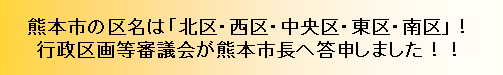 タイトル