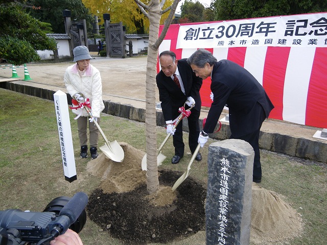 H21　造園建設(1)