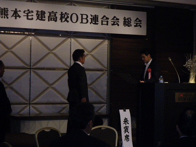 H24　宅建