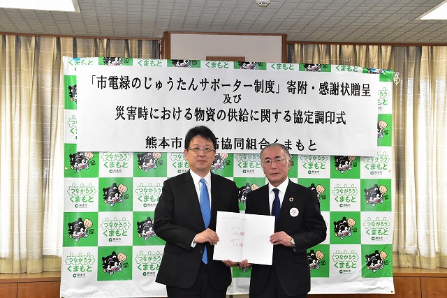 (1)目録