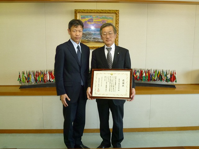 30.10.29堤化学 30.10.29堤化学