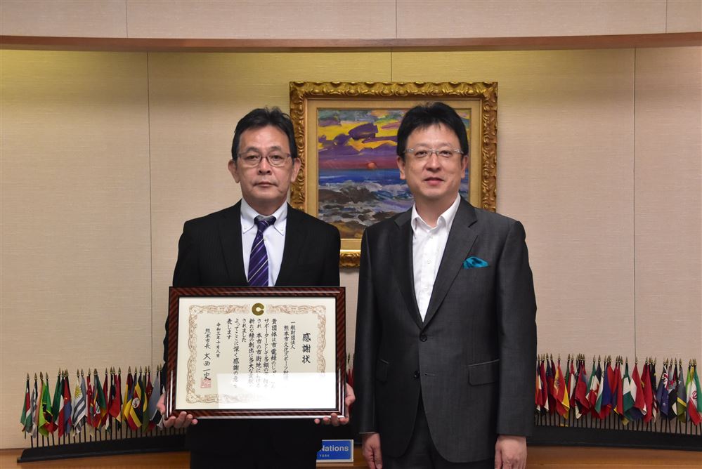 文化スポーツ