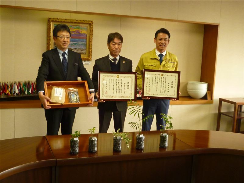 野原グループ