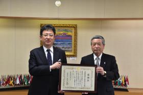 R4.4.8熊本法人会様 R4.4.8熊本法人会様