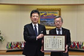 R5.3.10堤化学様 R5.3.10堤化学様
