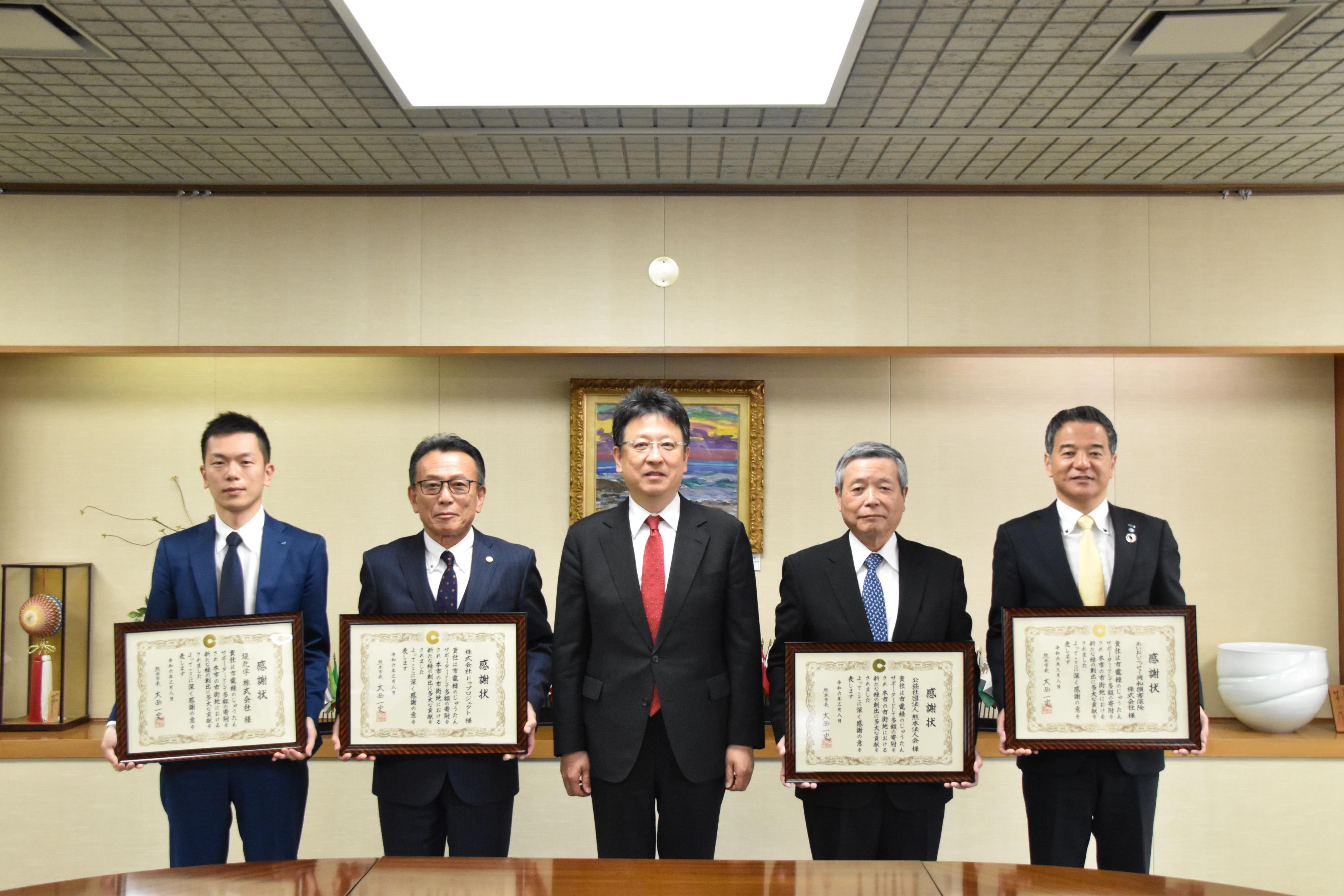 集合写真 集合写真