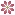 花赤