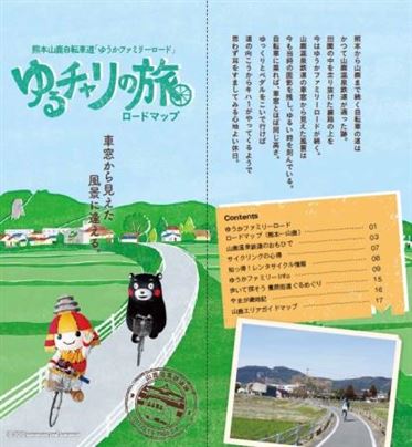 表紙1 表紙1