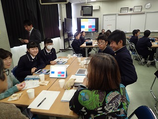 地域交流会2 地域交流会2