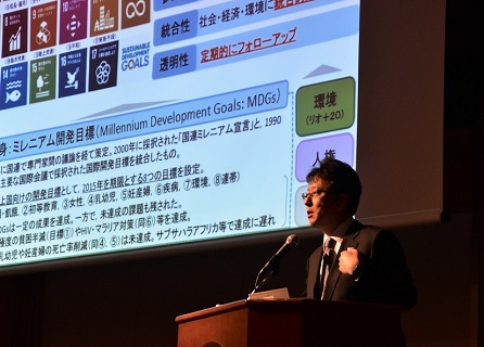 2_市長発表 2_市長発表
