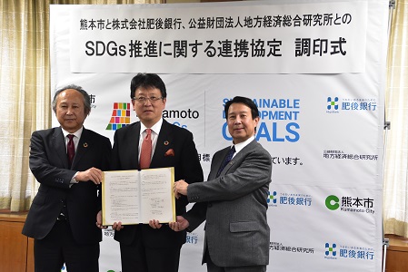 記念撮影 記念撮影