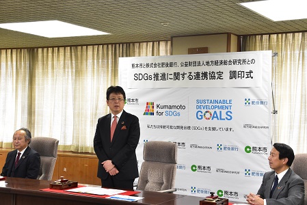 市長挨拶 市長挨拶
