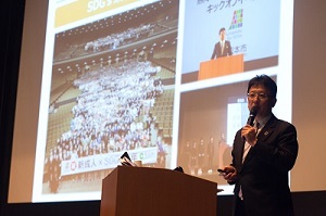 大西市長講演2 大西市長講演2