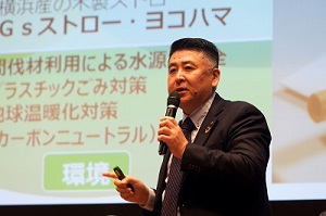 パネルディスカッション_高橋課長2 パネルディスカッション_高橋課長2