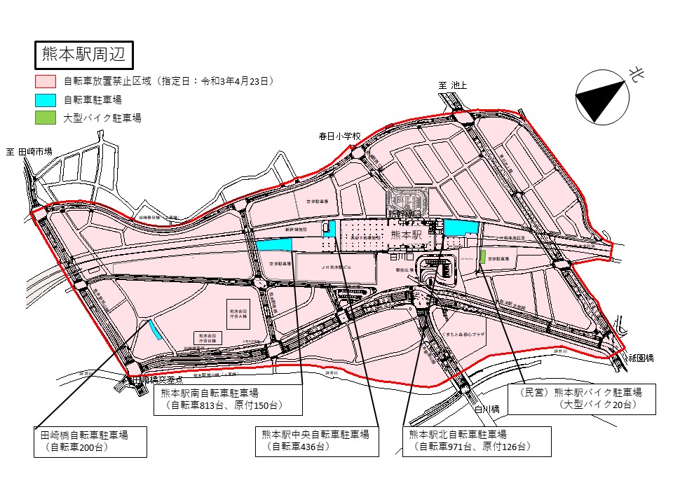 放置禁止区域図
