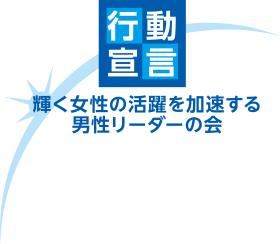 ロゴ単体