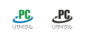 PCリサイクルマーク PCリサイクルマーク