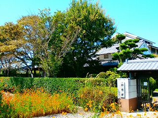 横井小楠記念館入口