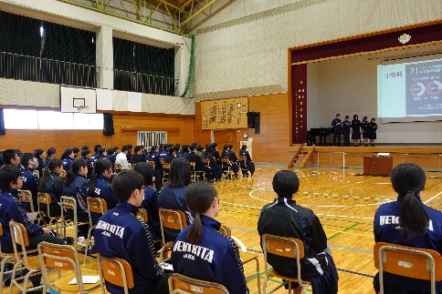 植木北中学校子どもフォーラム