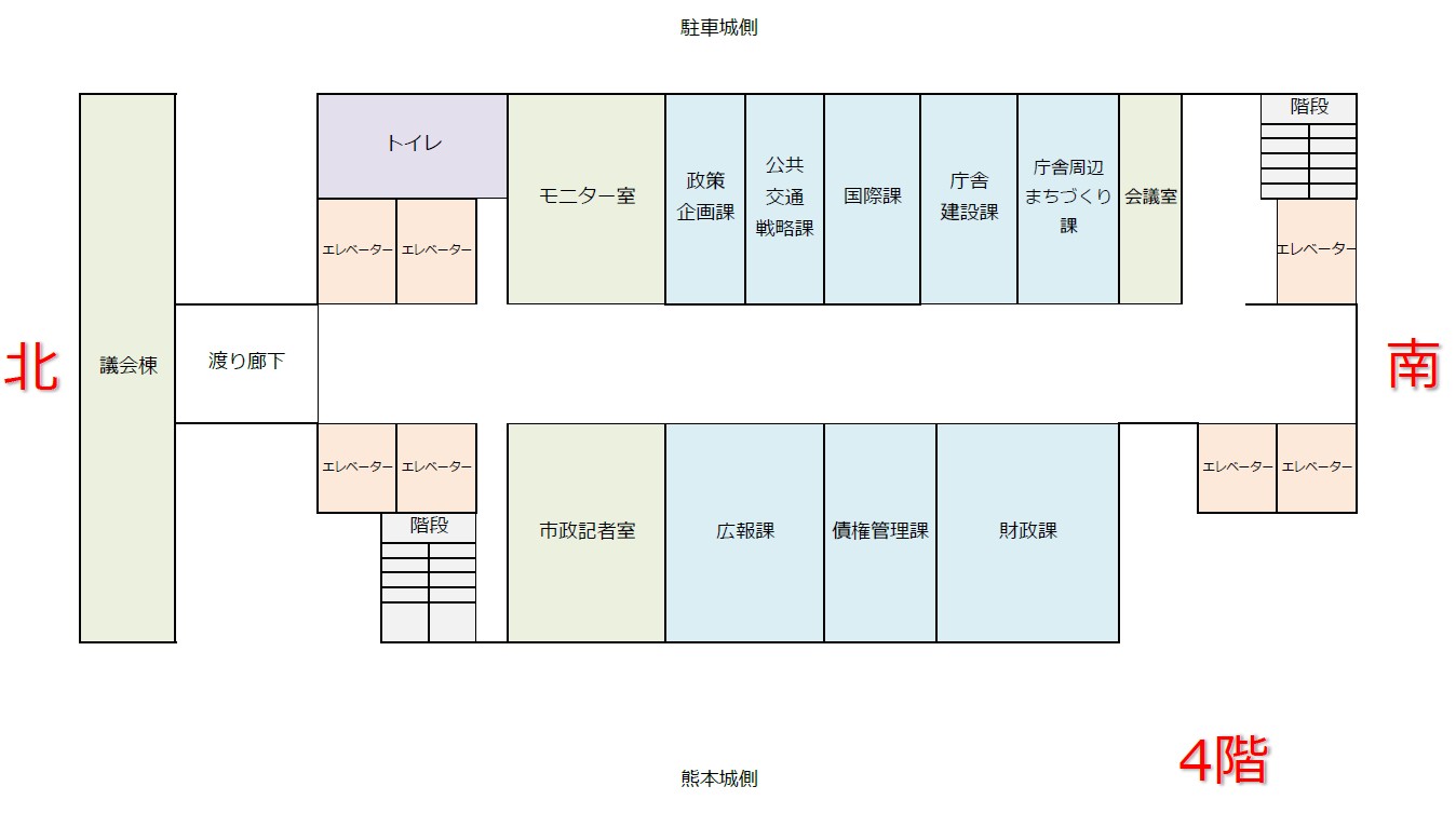 R8フロア図4階