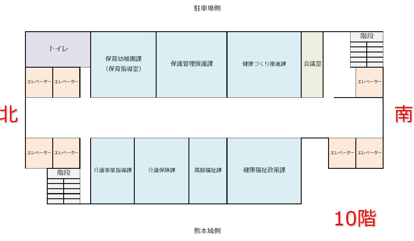 R8フロア図10階