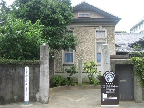 夏目漱石内坪井旧居