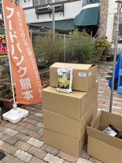 お米(2)