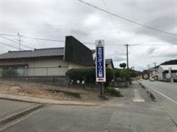 吉松入口