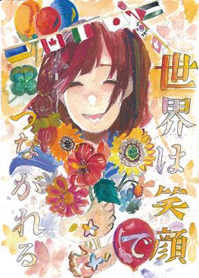 令和6年度絵・ポスター部門入賞作品