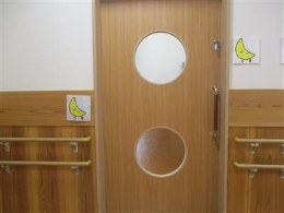 つきのおへや