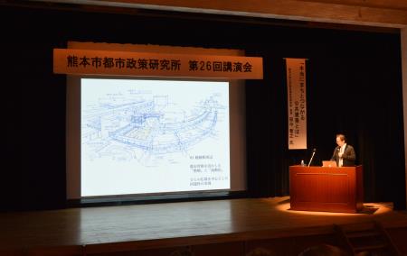 第26回講演会の様子 第26回講演会の様子