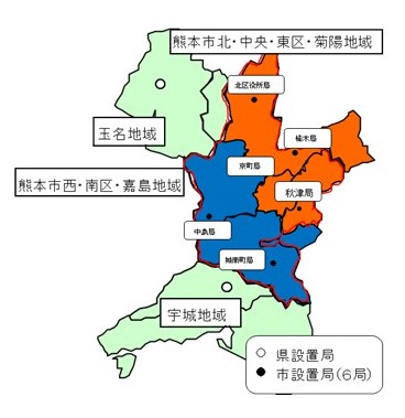 現在の発令地域区分