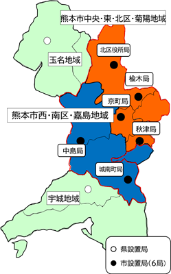 発令地域R8