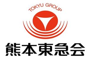 東急会縦配置2C