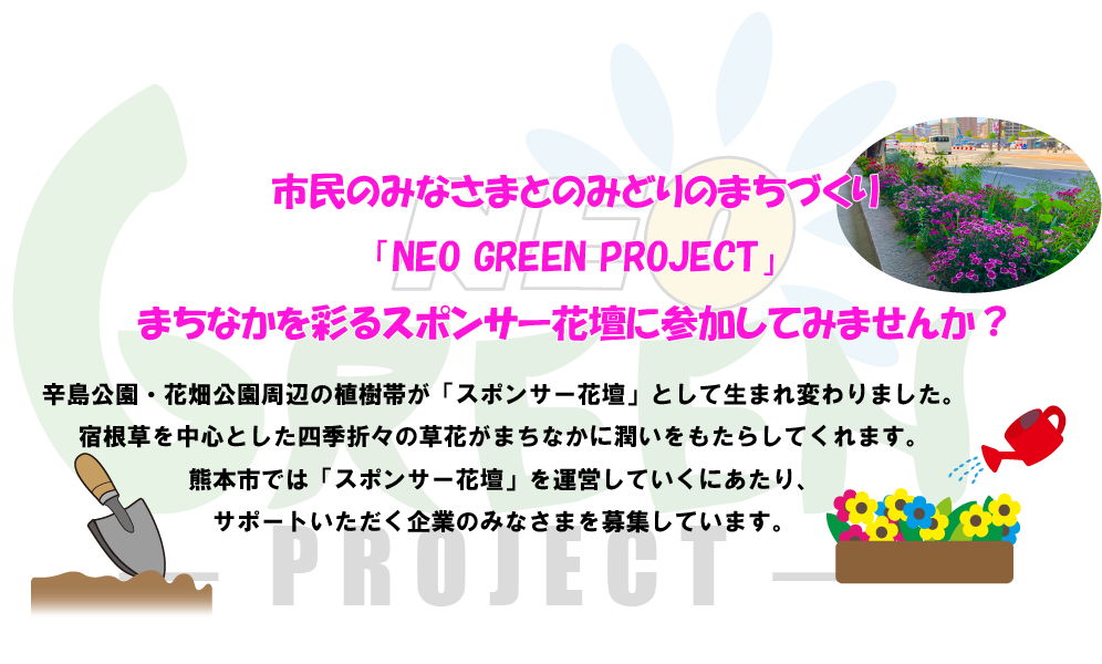 タイトル(中) タイトル(中)