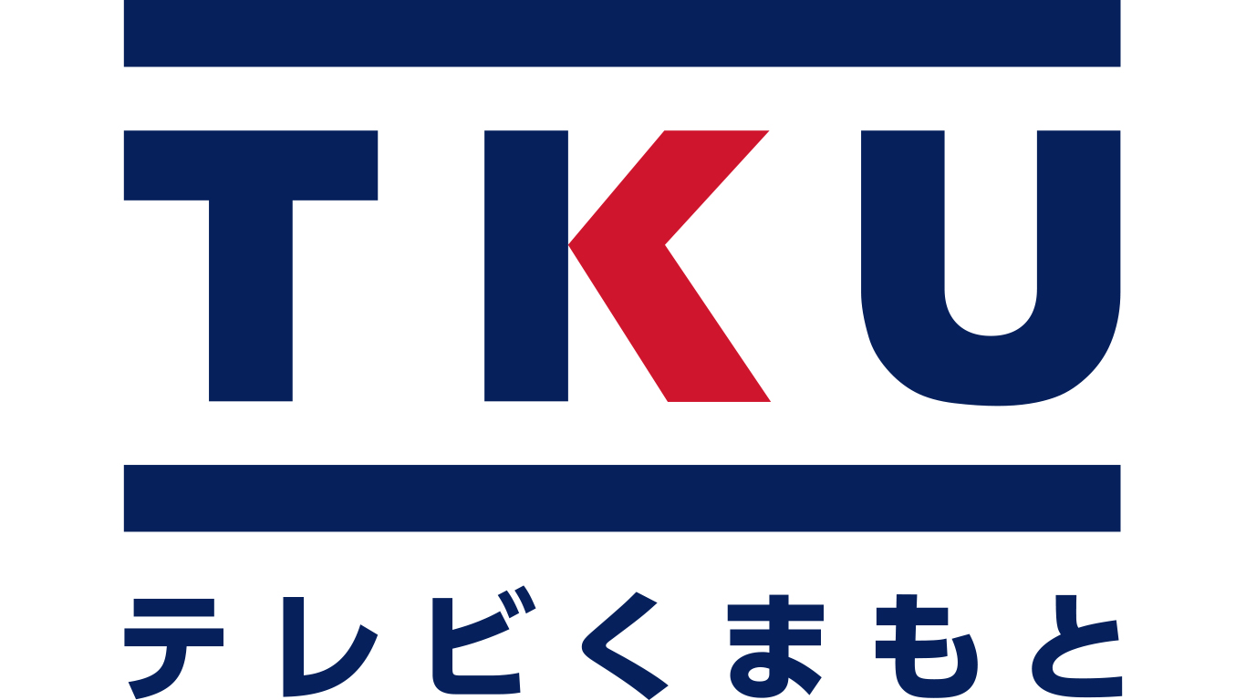TKU TKU