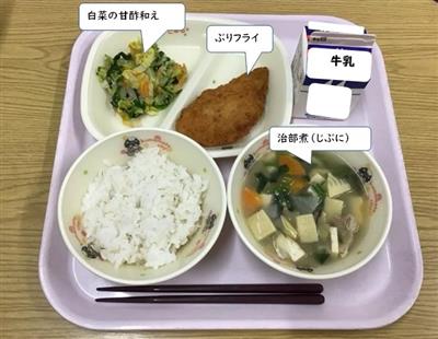 2月金沢城（小学校）