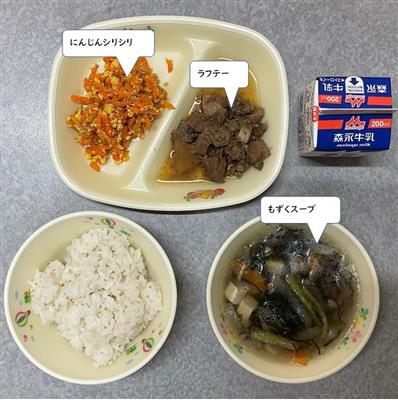 05月　味の旅　中学校