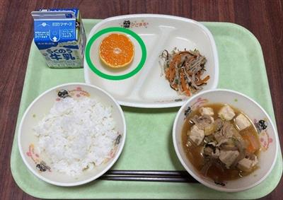 10月みかん（小学校）