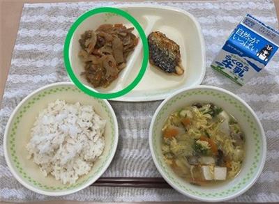 11月れんこんきんぴら（中学校）