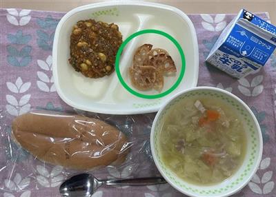 10月れんこんチップス（中学校）