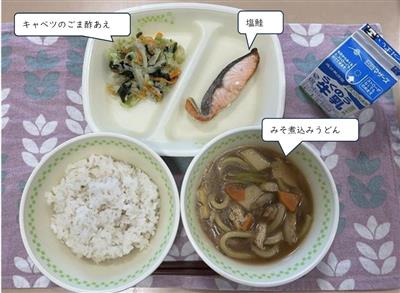 10月　味の旅給食（中学校）