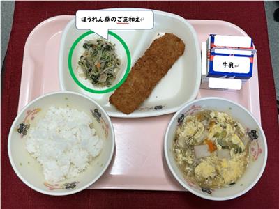 ほうれん草のごま和え