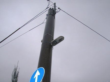 道路照明灯