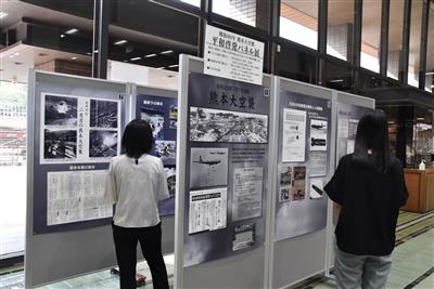 市役所本庁舎での開催の様子