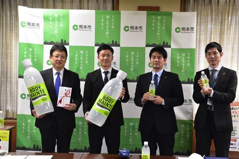 贈呈式2 贈呈式2