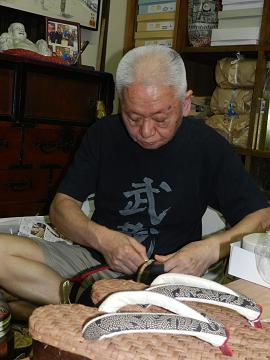 koma1